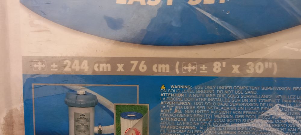 Два детских переносных бассейна