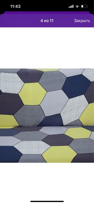 Продам чехлы на диван