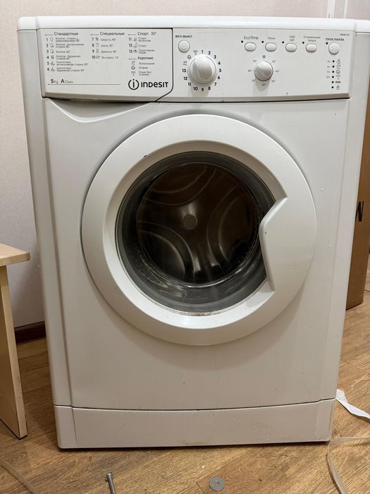 Стиральная машина Indesit