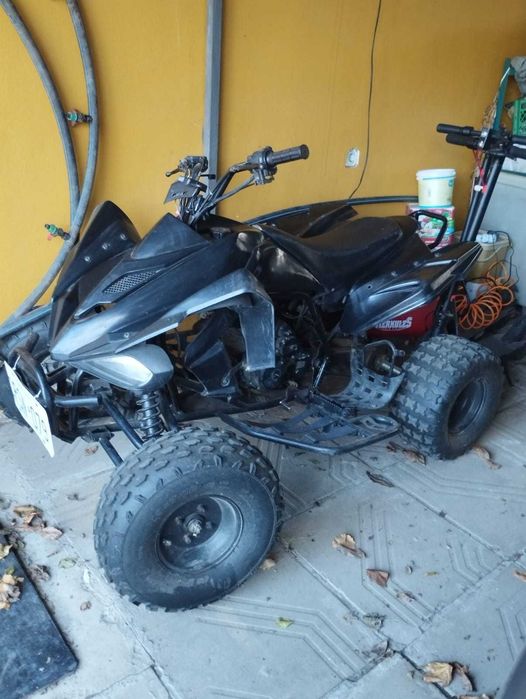 Атв 250 кубика б