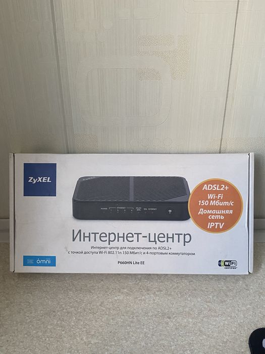 Роутер ZyXEL P660HN Lite EE