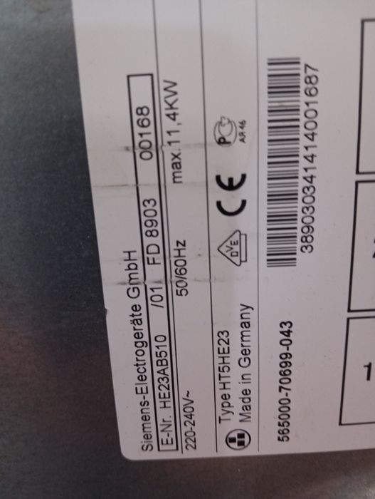 Като нова печка за вграждане Сименс Siemens с две години гаранция!