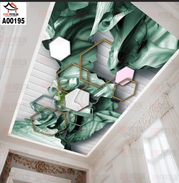 Натяжной потолок,  Patalok Natyajnoy