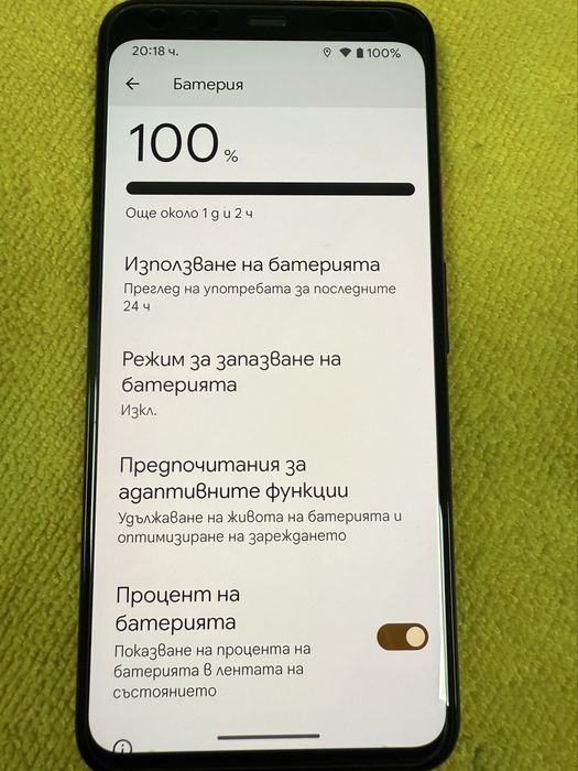 Продавам Google Pixel 4XL 64GB