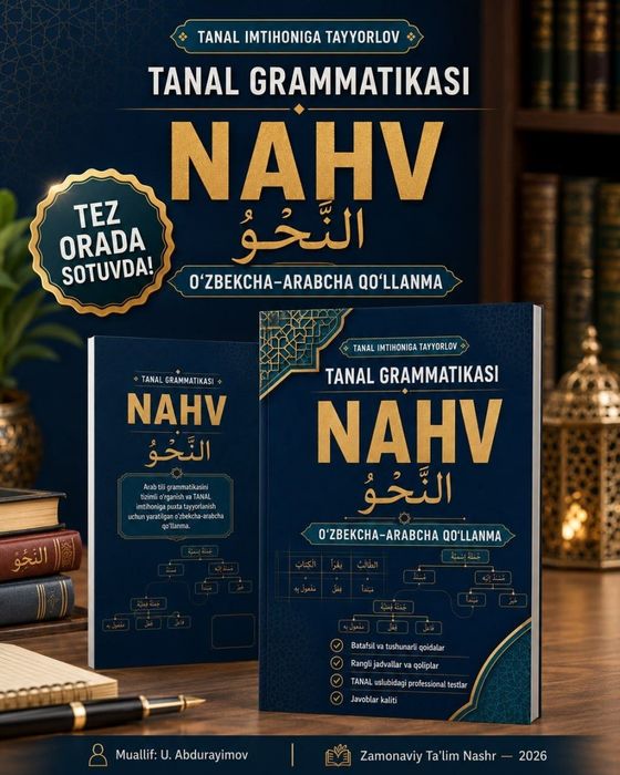 Onlayn va oflayn Arab tili darslari