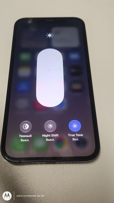 IPhone 12, 64gb, 5G