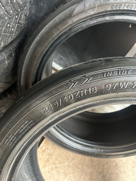 Летние шины Р15 195/50/15