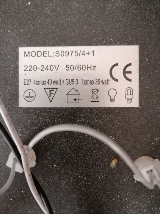 Полилеи с дистанционно