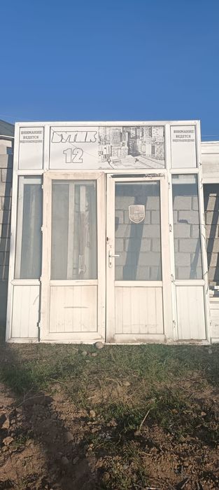 Пластик окно двери,витражи