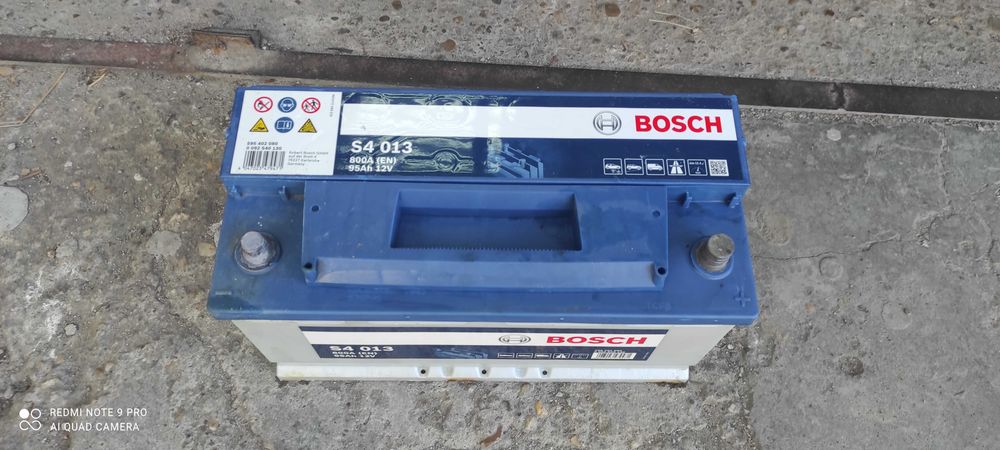 Акумулатор BOSCH 95ah