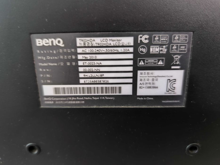 Монитор BenQ T902HDA