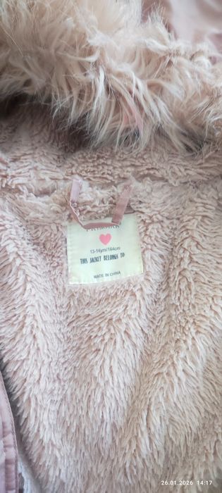 Куртки для мальчика и девочку