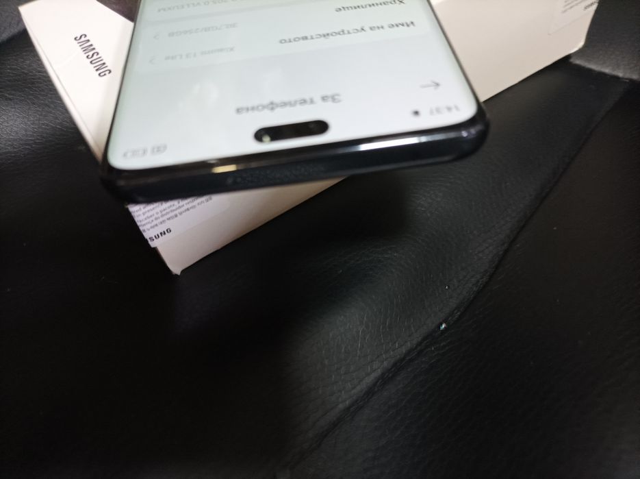 Xiaomi Mi 13 lite, Гаранция