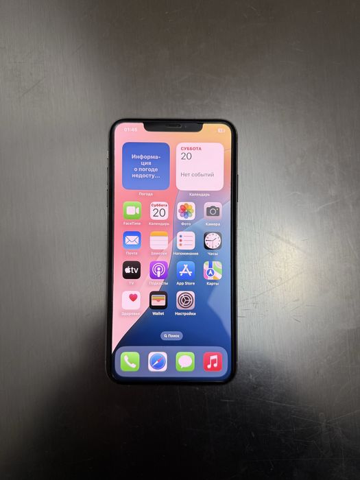 Apple iPhone XS Max