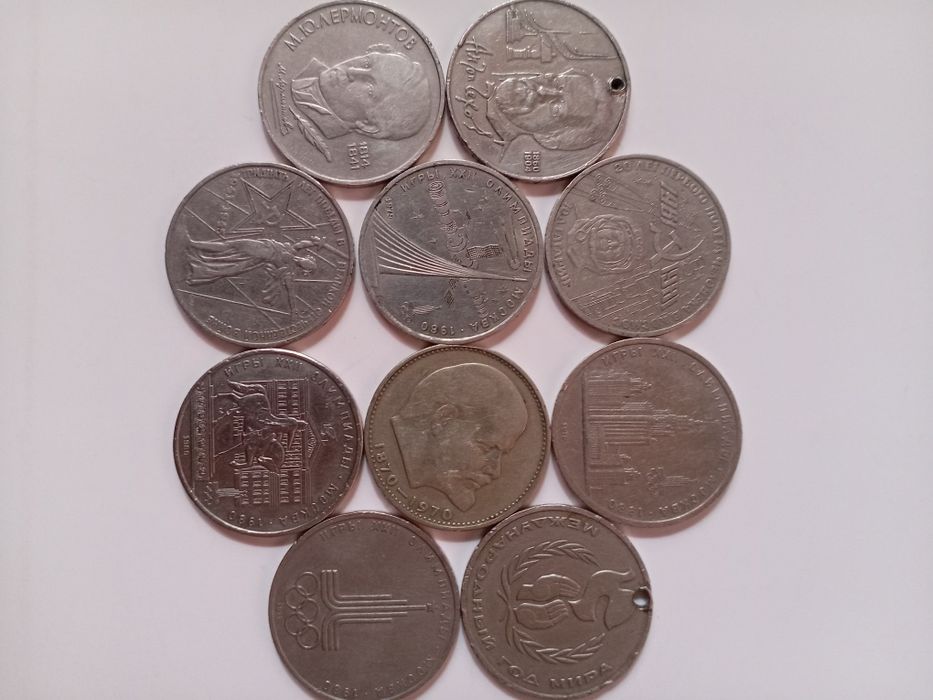 Продаётся Юбилейный рубли