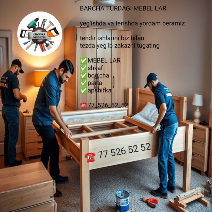 Barcha turdadagi mebel