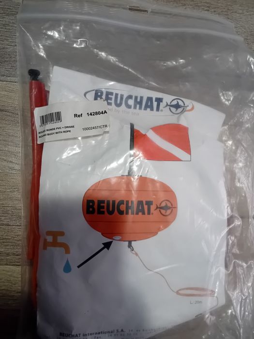 Vând baliza / Colac rotund vânătoare subacvatica - nou, cu eticheta