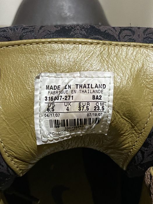 Женские кроссовки Nike Sixton