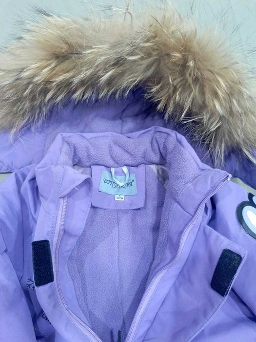 Детский комбинизон, теплый