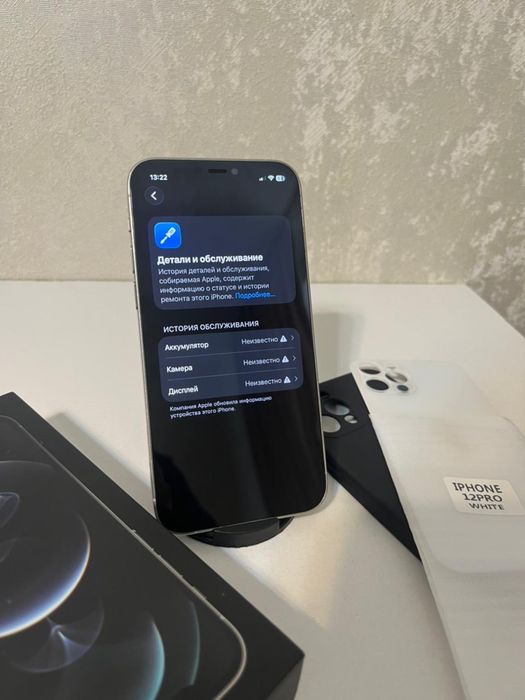 iphone 12 pro 100% 128gb