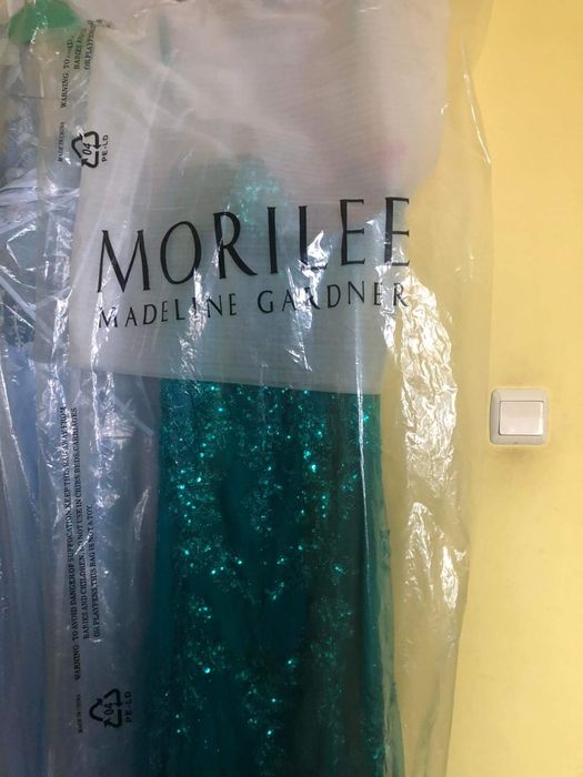 Рокля за спец.повод или бал.