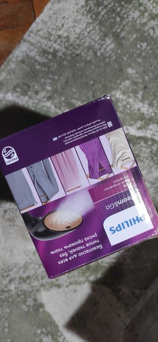 Уред за гладене с пара Philips
