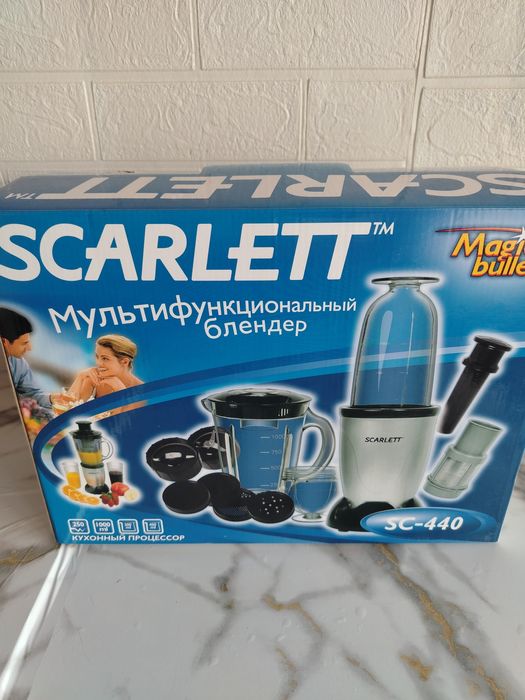 Блендар новый здравствуйте