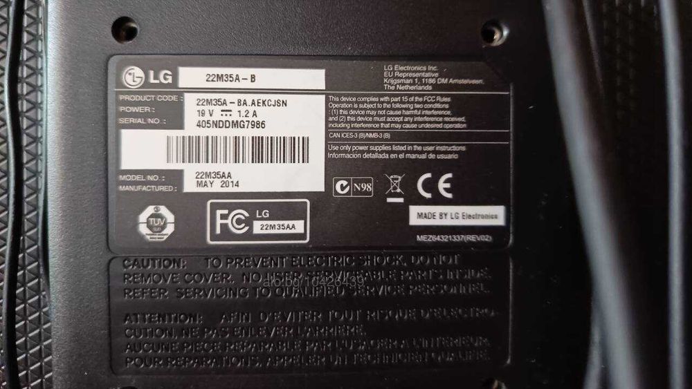 Монитори за компютри