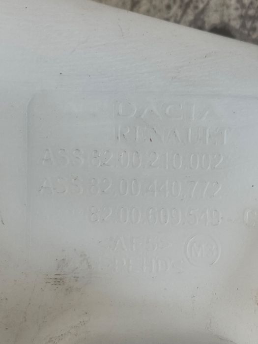 Vas Lichid De Spalare Parbriz Dacia Duster 2010 - > 1.5Dci 820021000