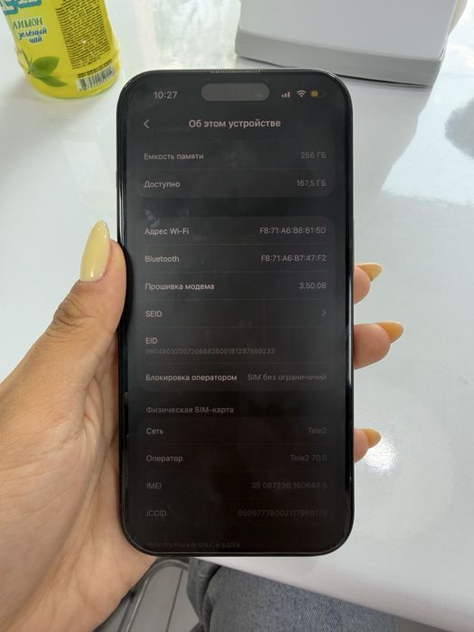 iphone 15,Алматы