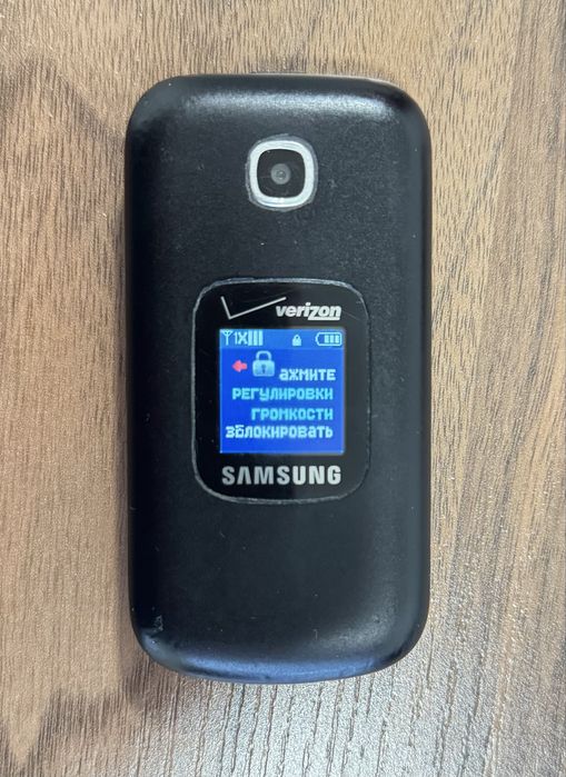 Продаётся Samsung Gusto_verizon