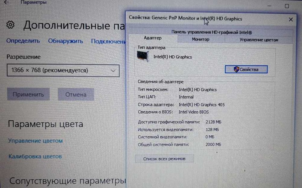 Ноутбук HP 15-bs002br