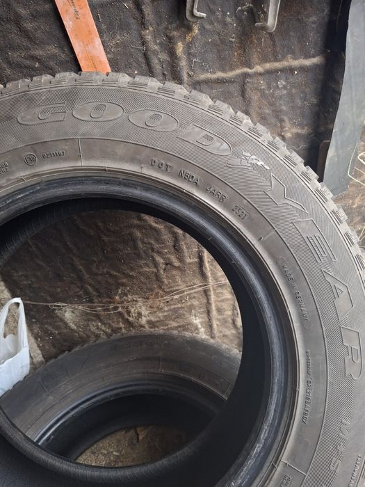 Продавам всесезонни гуми