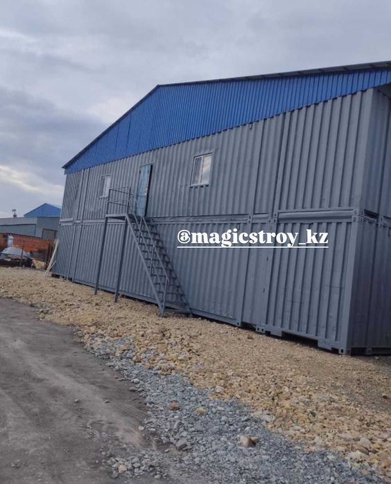 контейнеры жилой 20фут