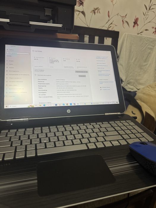 Продам ноутбук HP Pavilion core i7