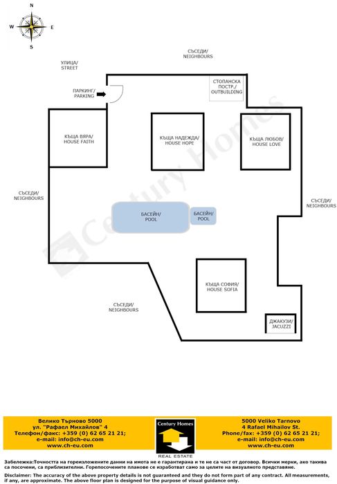 125180 Ваканционен комплекс с 4 къщи, басейн и BBQ зони в с. Бадевци