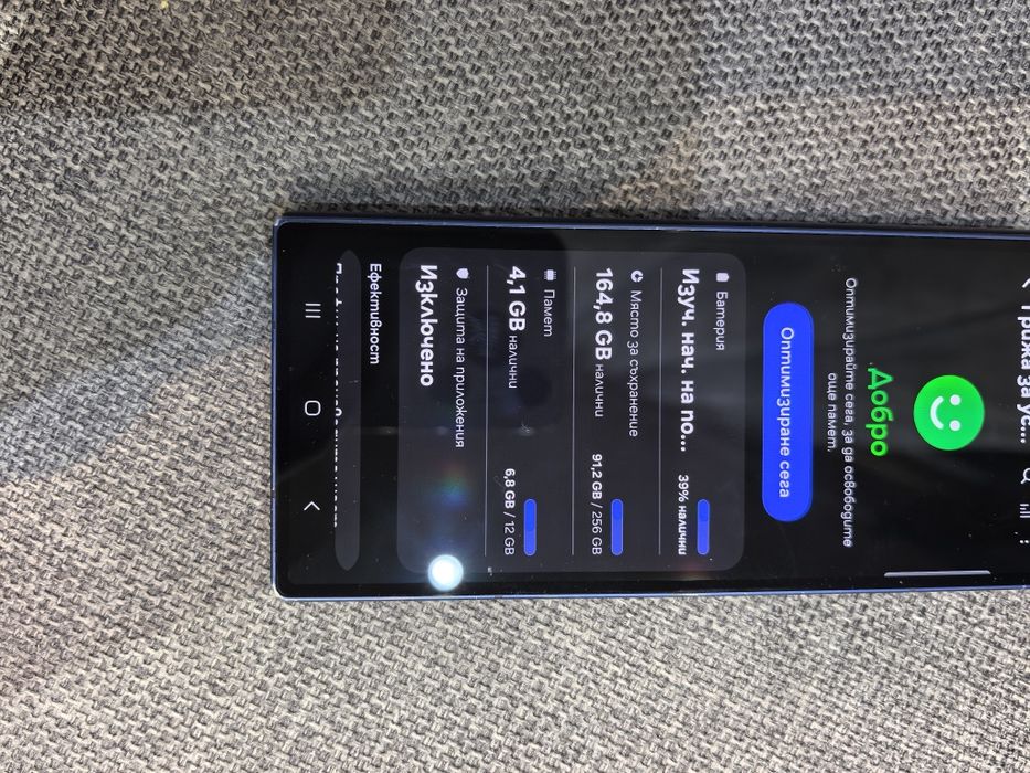 Samsung Galaxy Z Fold6