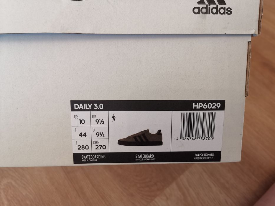 Adidas Daily 3.0, 44 номер (UK 9.5)