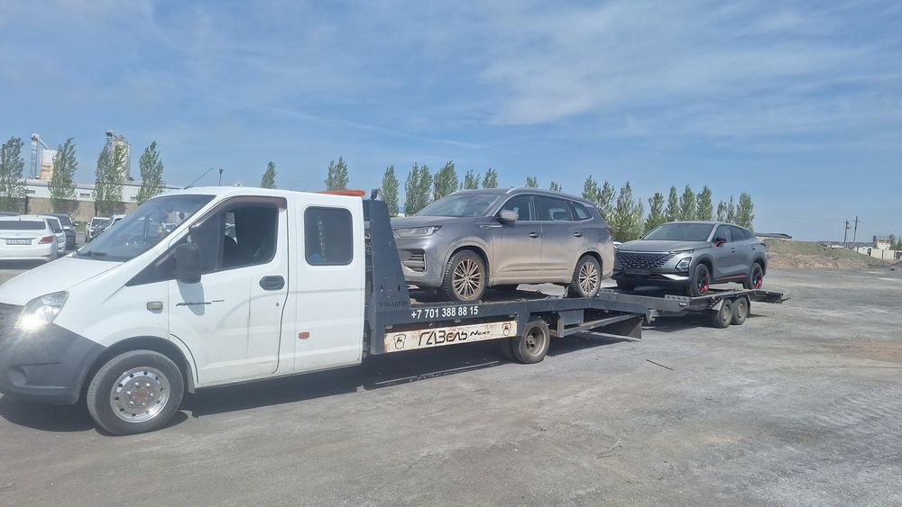 Эвакуатор  межгород Астана Алматы