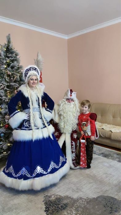 Дед Мороз и Снегурочка на дом