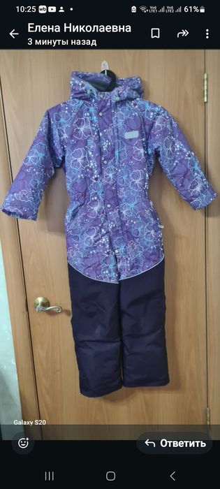 Три  Зимних комбинезона б/у.