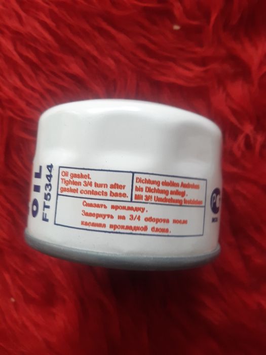 Нови накладки  и филтер