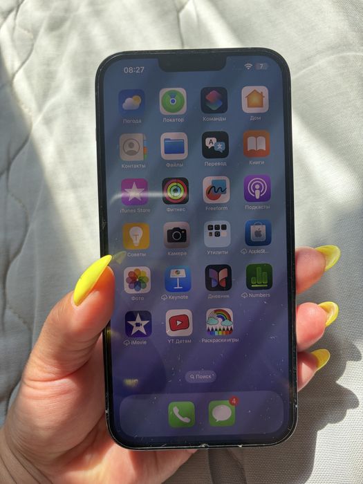 IPhone 13 Pro Max 128 g