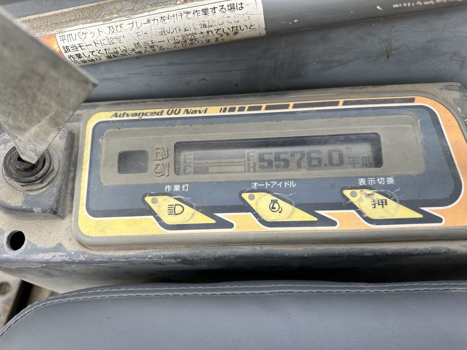 Мини-экскаватор KUBOTA RX-303, 2009 г.в.