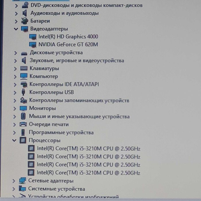 Acer intel core i5 в отличном состоянии