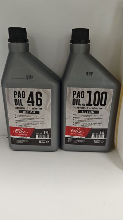 кронштейн расходники медная труба