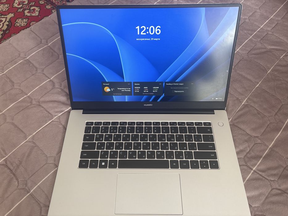 Продам ноутбук Huawei MateBook D15