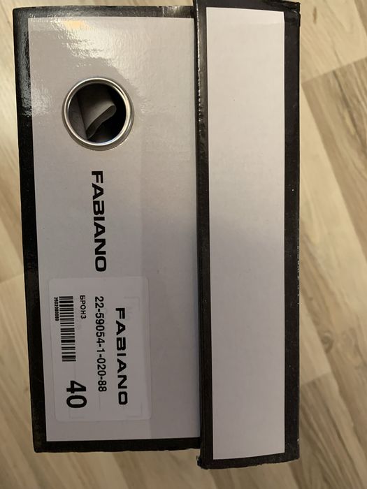 Сандали естествена кожа