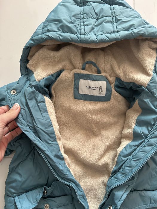 Яке за момче 80, 92 и 98