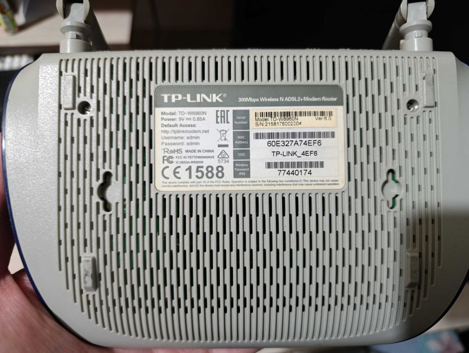 WiFi роутер TP-Link TD-W8960N б/у